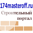 174masteroff.ru
